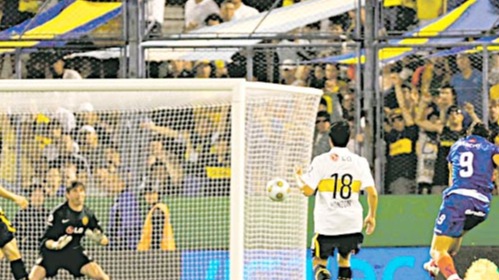Atajá  siempre acá