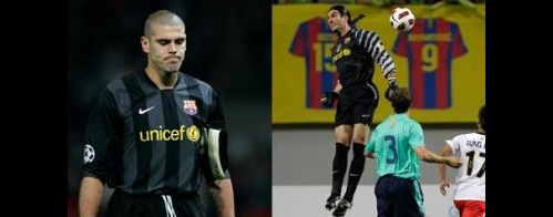 Copa del Rey - Pinto o Valdés, dilema de Pep en Copa